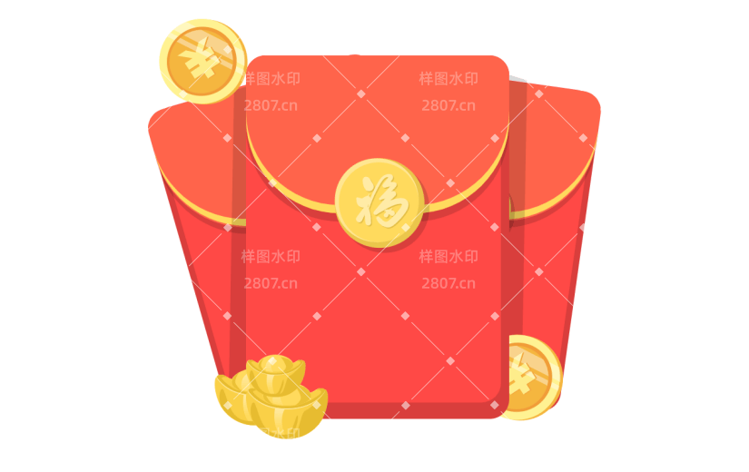 春节红包元素矢量插画-红包