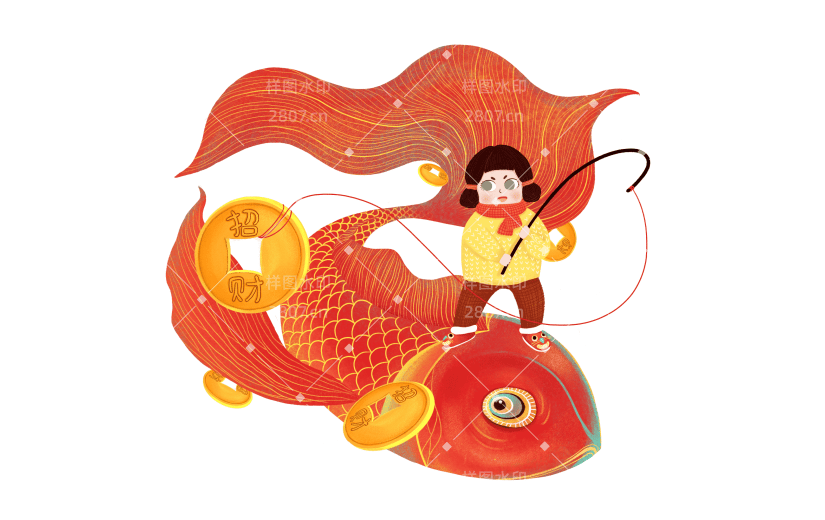 春节节日主题-鲤鱼