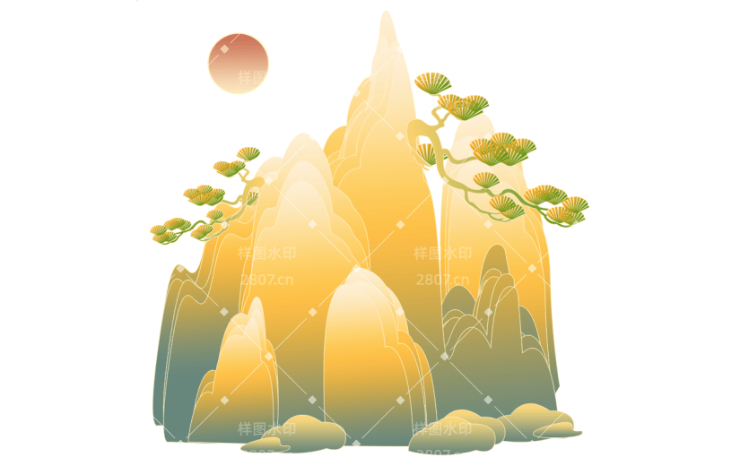 重阳节手绘插画-山川