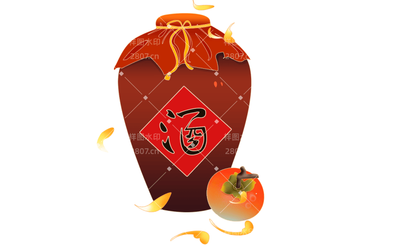 重阳节手绘插画-酒