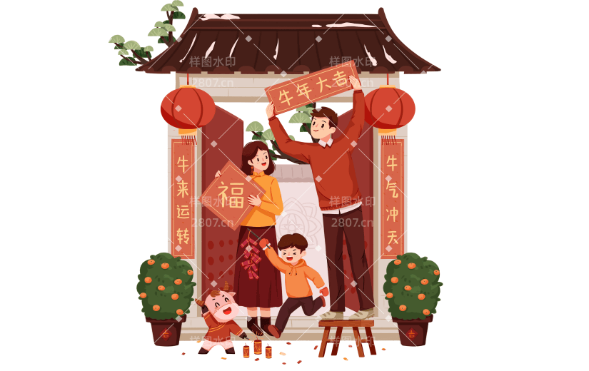 春节扁平肌理人物组合-贴春联