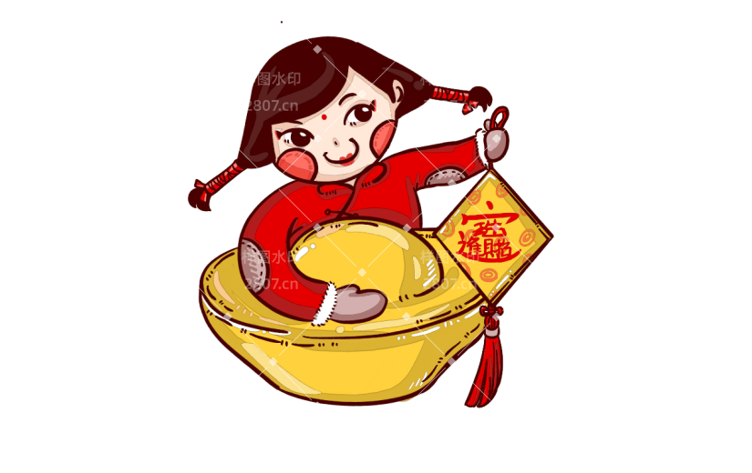 春节中国风福娃元素主题-元宝