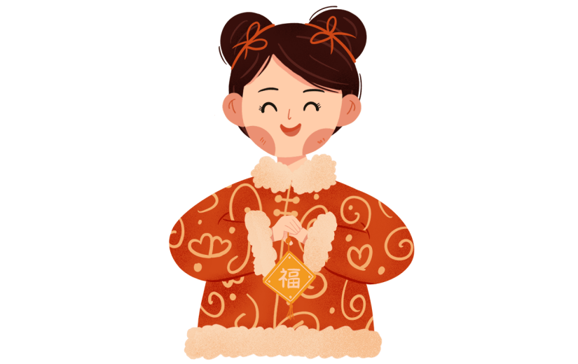 传统/新式节日主题-拜年