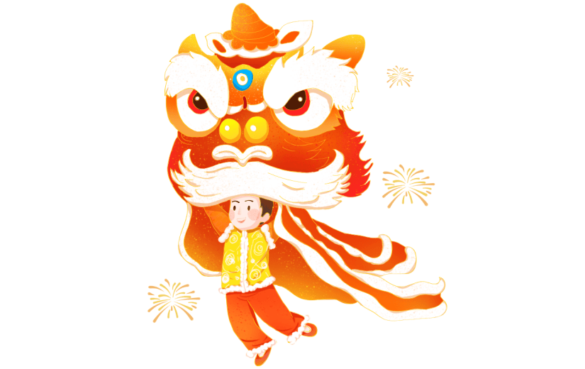 传统节日主题-舞狮