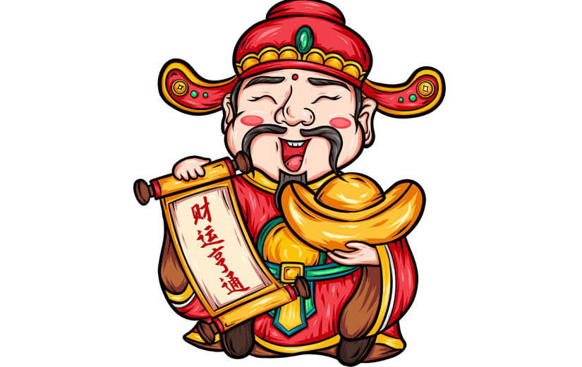 春节国潮风手绘插画贴纸-财神