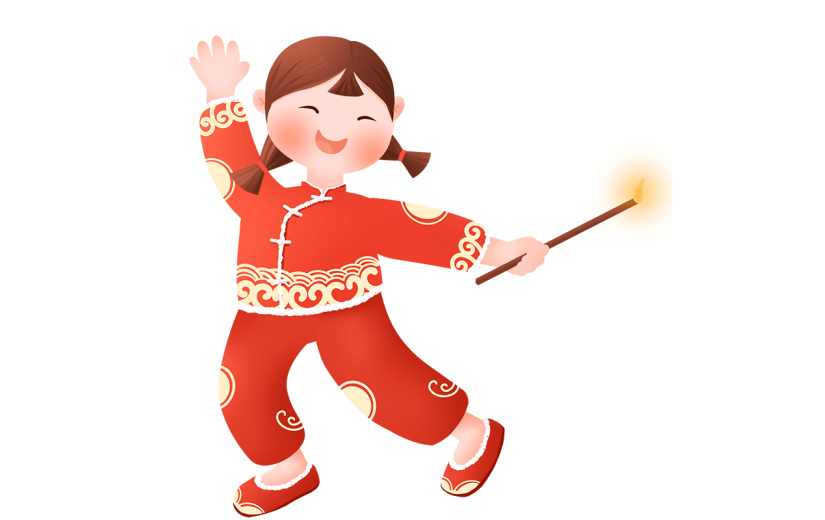 传统节日主题