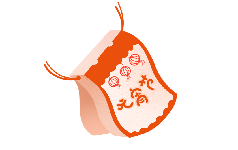 传统节日主题