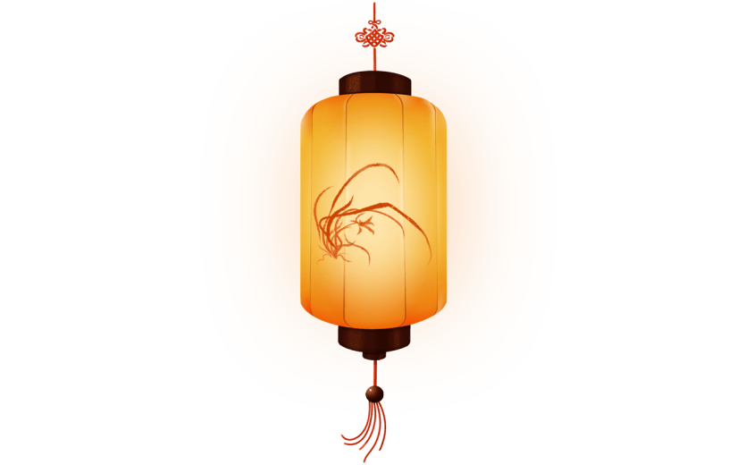 传统节日主题
