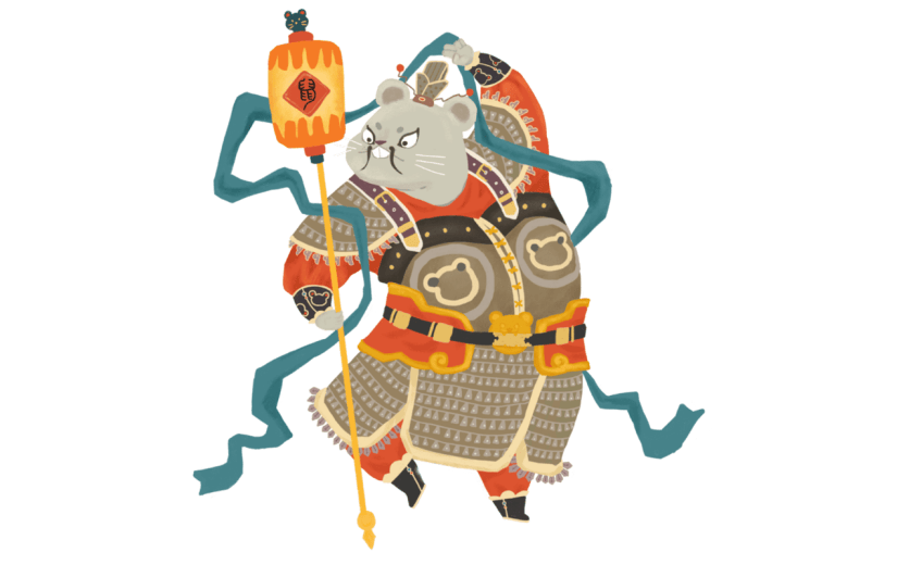 春节主图元素拆解图-鼠爷