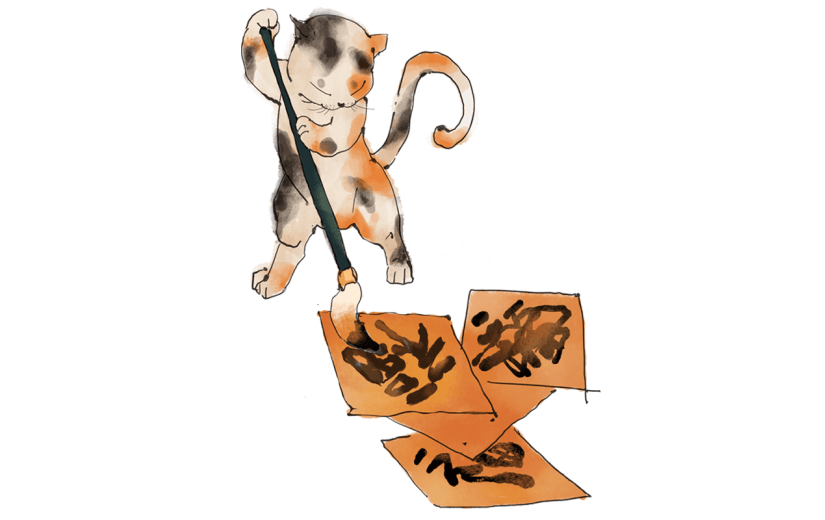 春节主图元素拆解图-猫咪