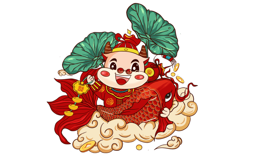 传统/新式节日主题