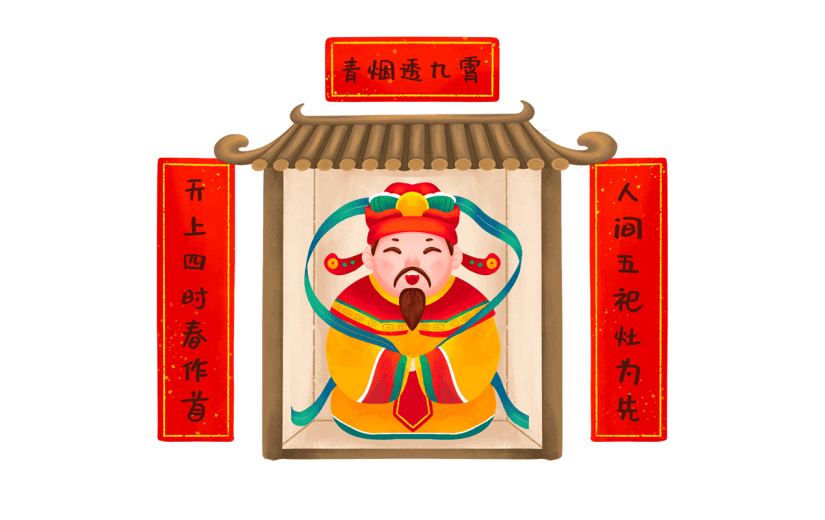 春节元素主题素材