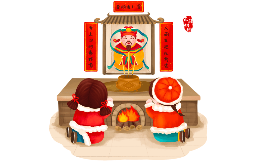 春节元素主题素材