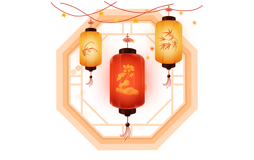 传统节日主题