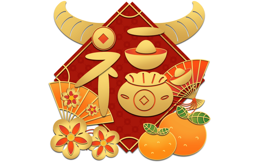 春节折纸风组合大尺寸贴纸