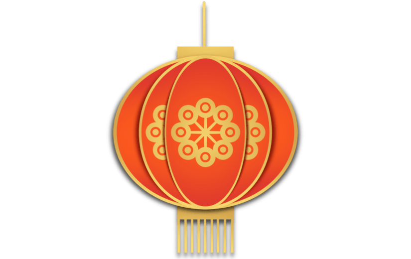 春节折纸风组合大尺寸贴纸