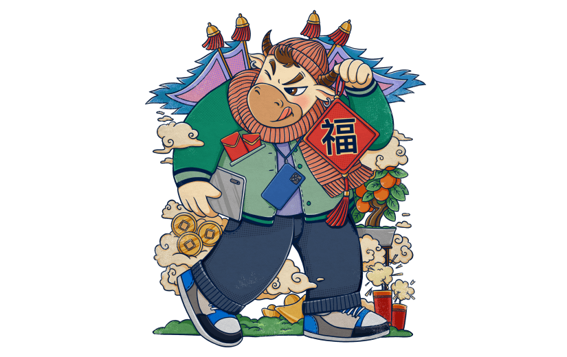 牛年卡通国潮牛头人
