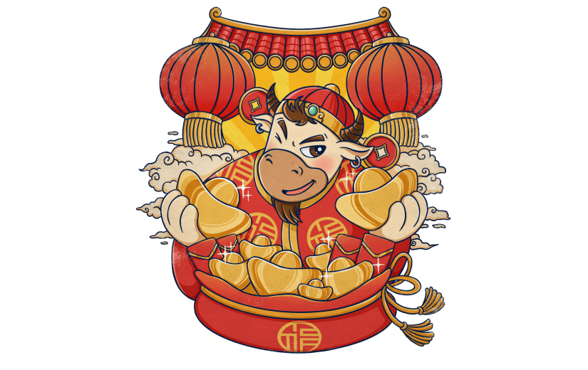 牛年卡通国潮牛头人