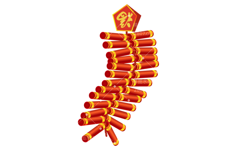 新春鞭炮主题贴纸