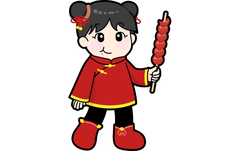 春节表情包贴纸2