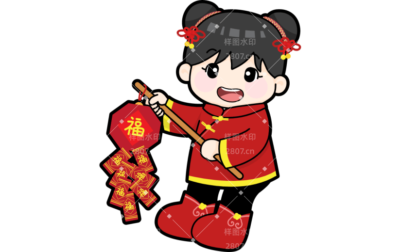 春节表情包贴纸2