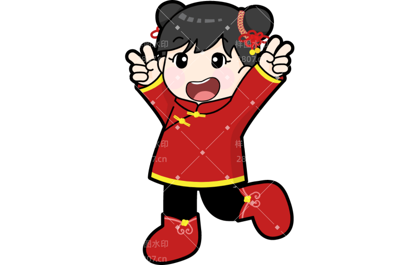春节表情包贴纸2