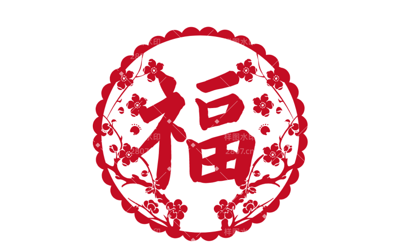 中国风窗花纹样贴纸1