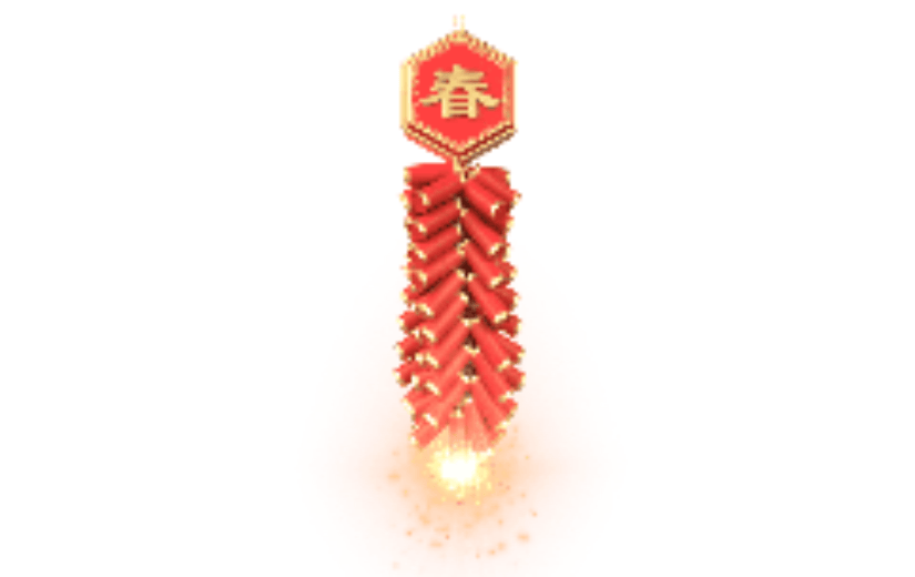 新年春节鞭炮C4D动态贴纸