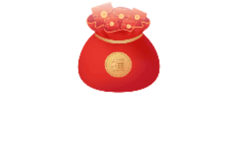 金融保险金钱袋红包手绘动态贴纸