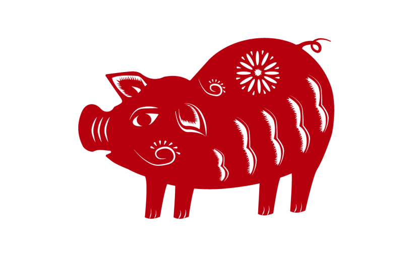 剪纸风红色猪动物svg贴纸