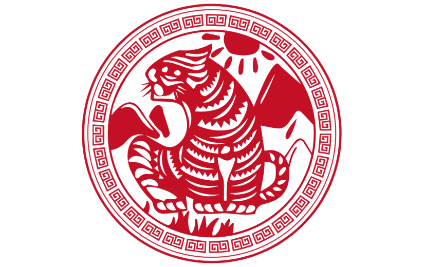十二生肖剪纸贴纸-SVG-虎