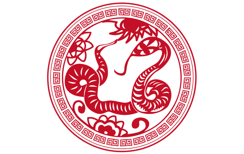 十二生肖剪纸贴纸-SVG-蛇