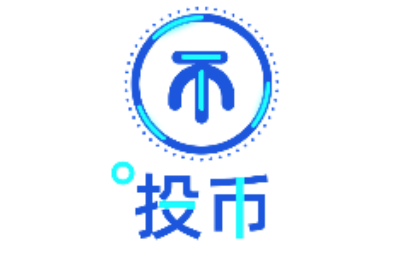 投币1霓虹灯动态贴纸