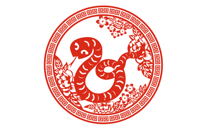 十二生肖剪纸贴纸-SVG-蛇