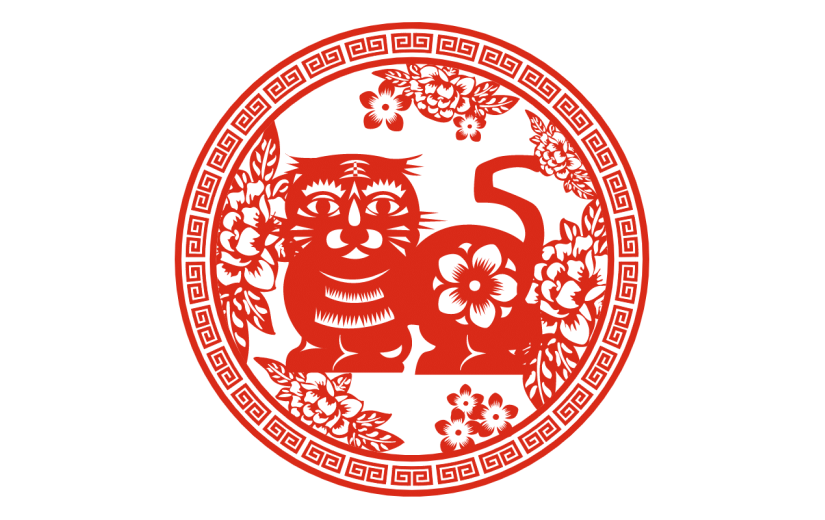十二生肖剪纸贴纸-SVG-虎