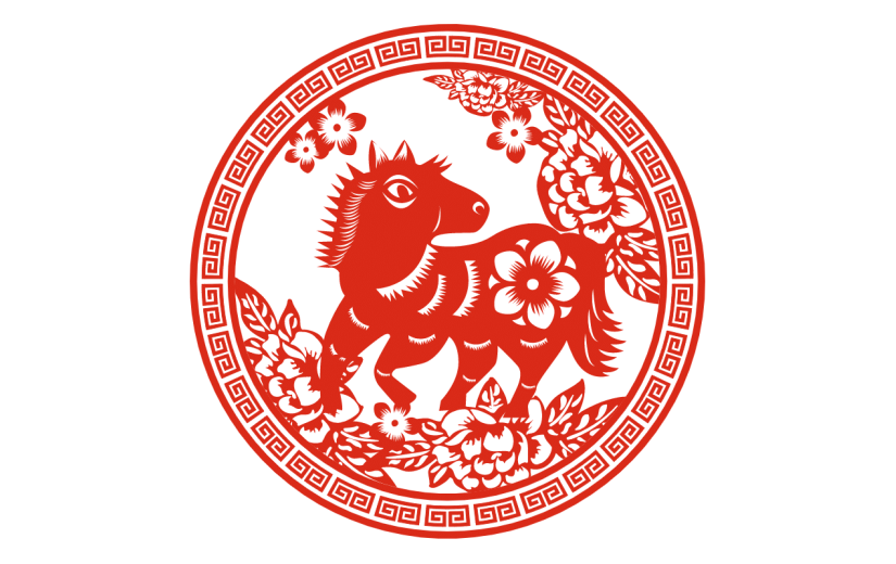 十二生肖剪纸贴纸-SVG-马