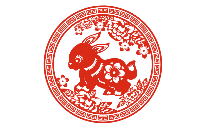 十二生肖剪纸贴纸-SVG-兔