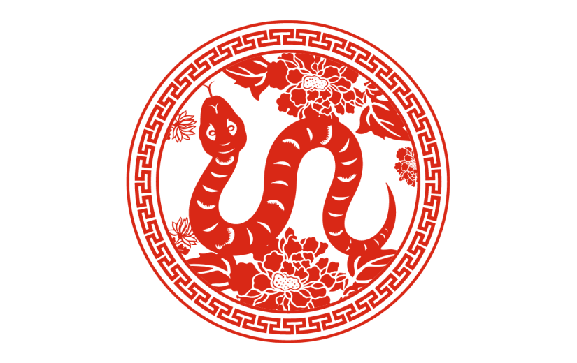 十二生肖剪纸贴纸-SVG-蛇
