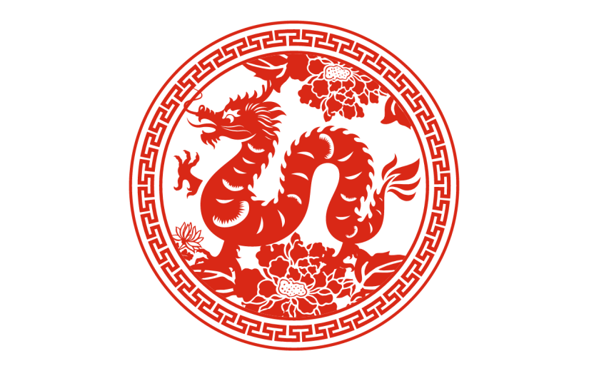 十二生肖剪纸贴纸-SVG-龙