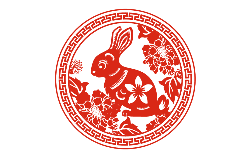 十二生肖剪纸贴纸-SVG-兔