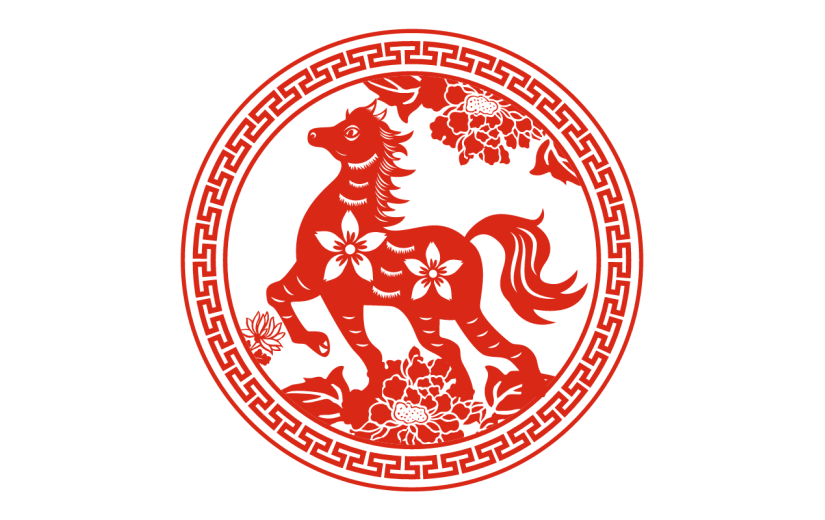 十二生肖剪纸贴纸-SVG-马