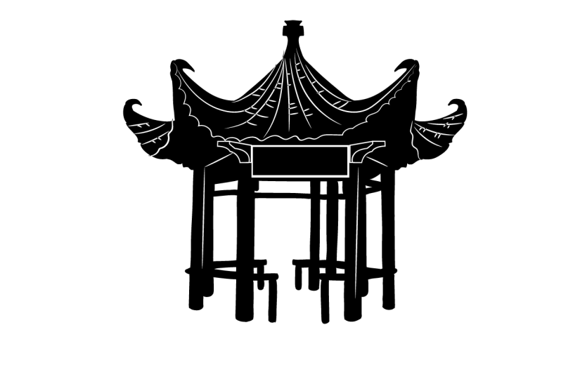 矢量凉亭元素建筑贴纸9
