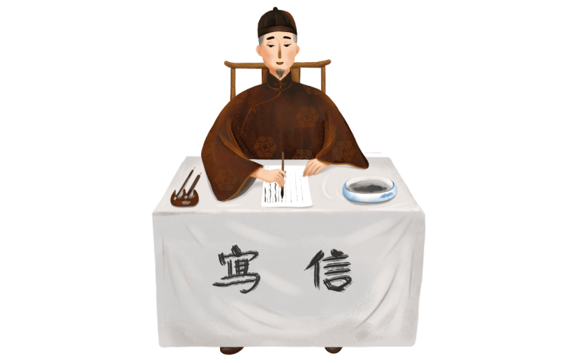 民国风人物形象贴纸