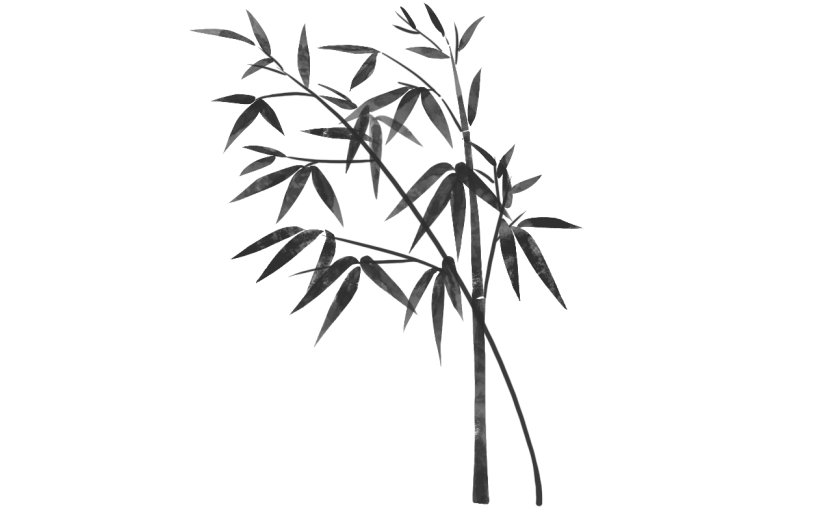 中国风-水墨竹叶植物元素贴纸5