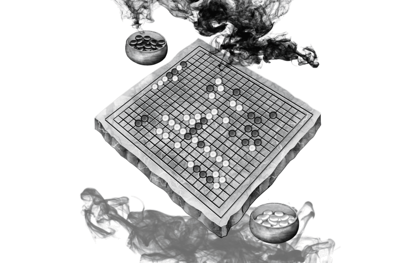 水墨风-棋盘元素贴纸-棋盘