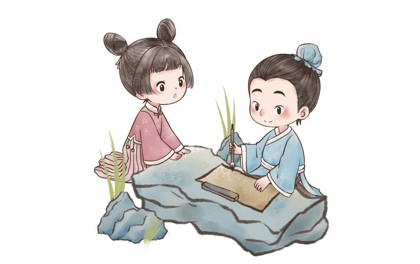 手绘儿童学子习字元素