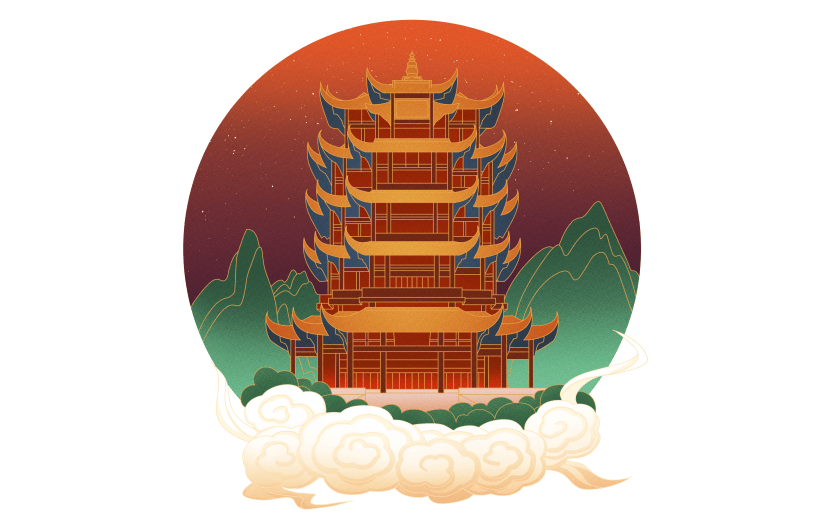 手绘祥云黄鹤楼元素