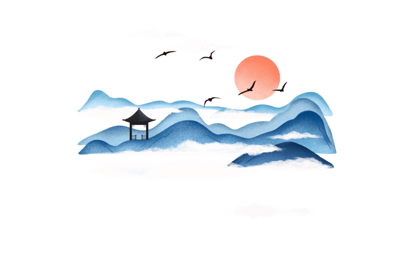 简约中国风意境云雾山峰元素
