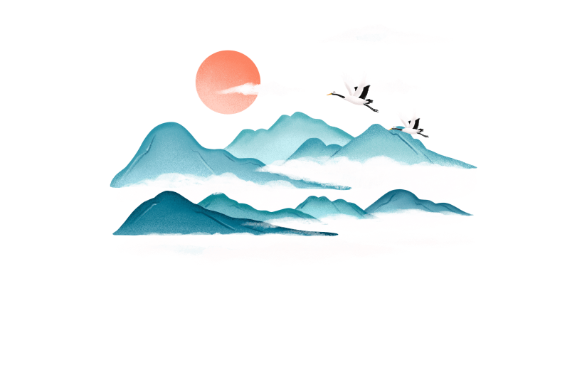 手绘梦幻云雾山峰场景元素