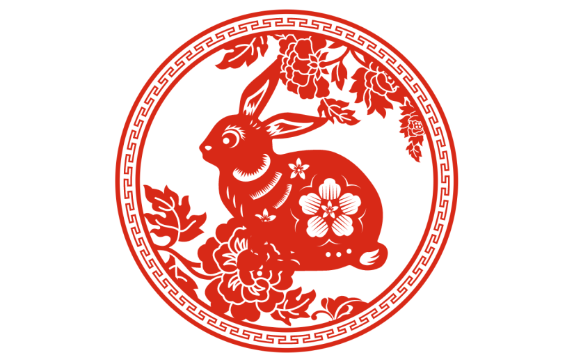 红色喜庆十二生肖兔年剪纸贴纸